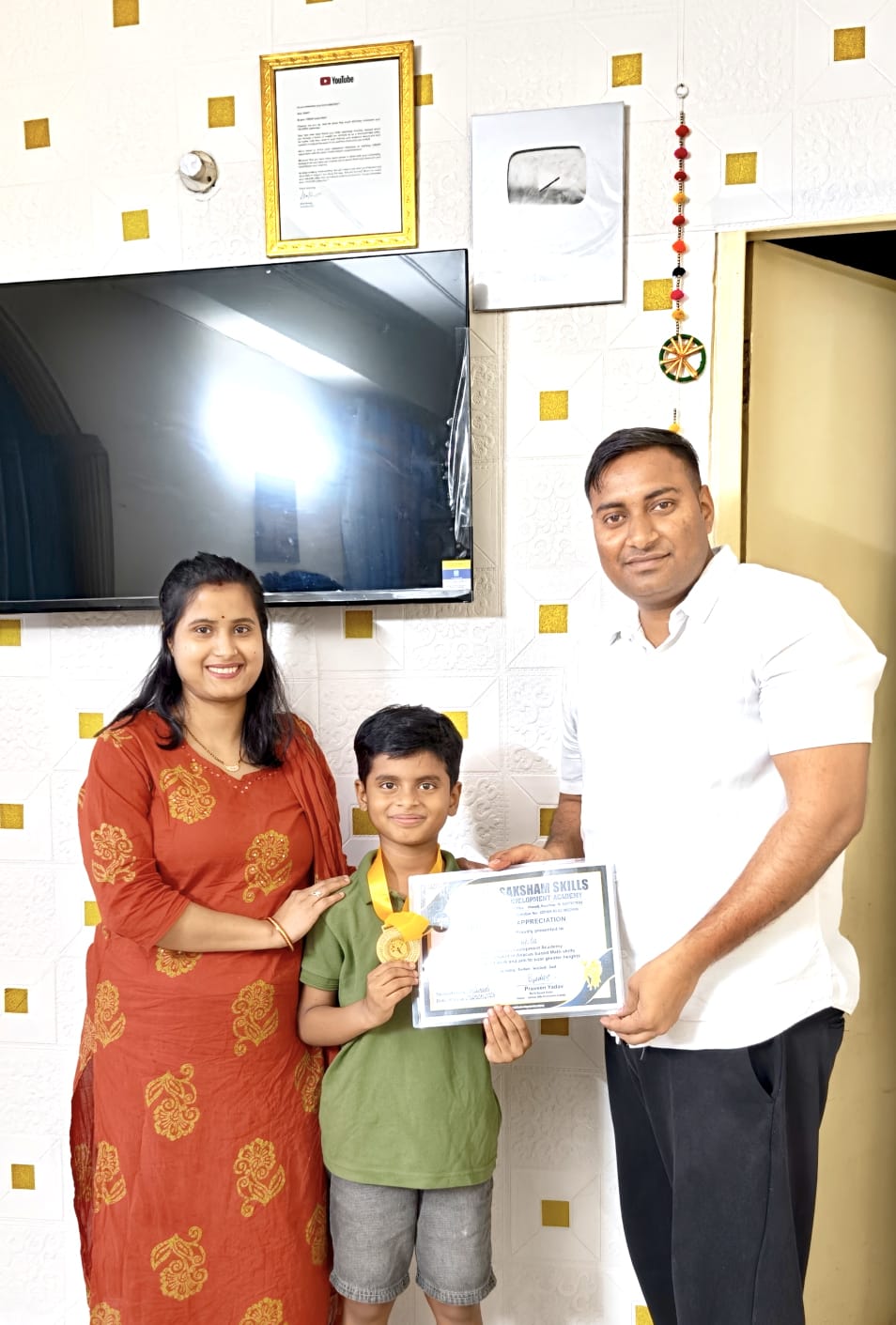 World Record Event 39